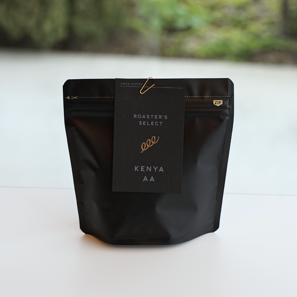 ROASTER'S SELECTのKENYA AAが、本日発売です！