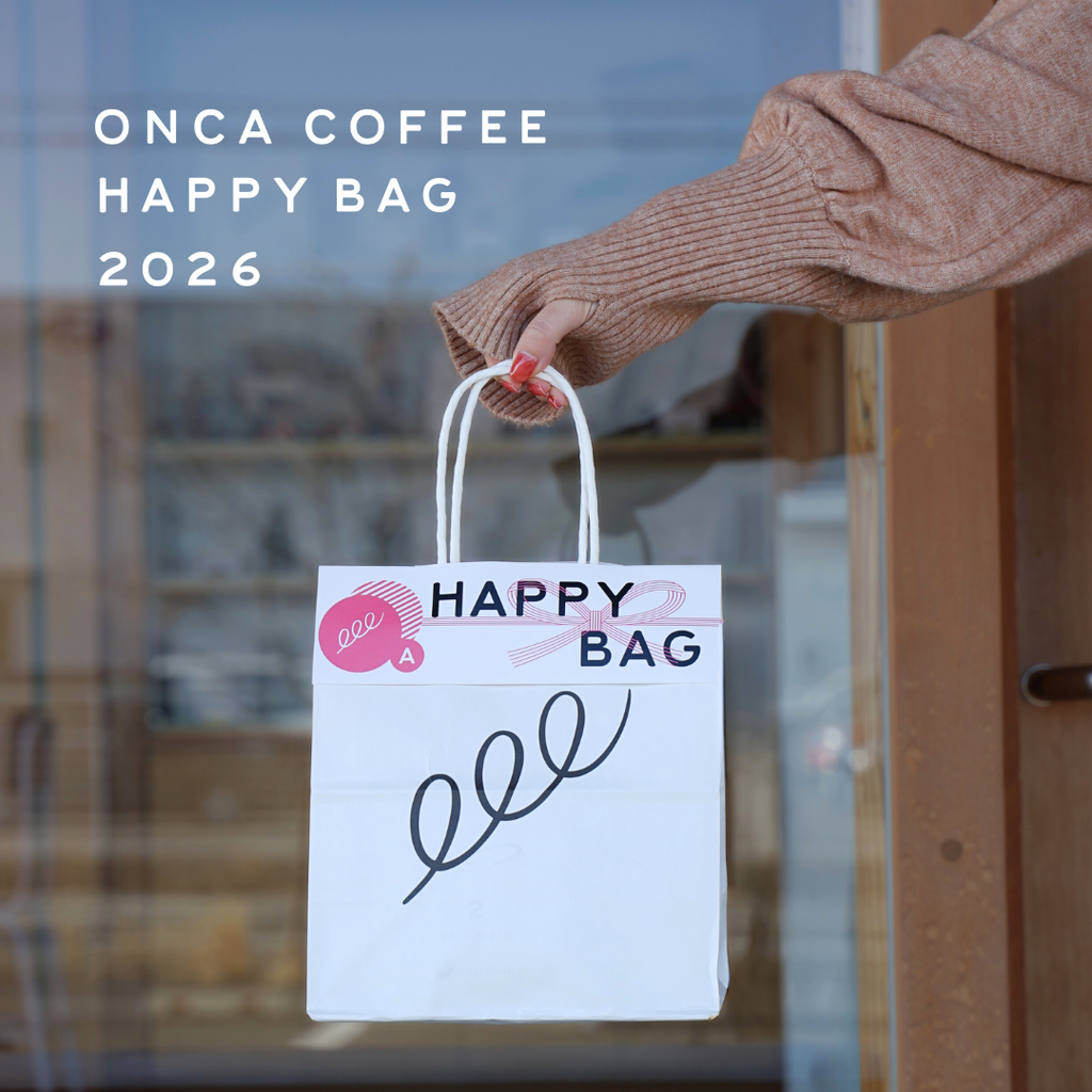 12/12(金)発売！ 2026 HAPPY BAG！