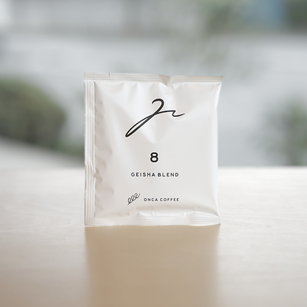 #8 GEISHA BLEND ドリップバッグ
